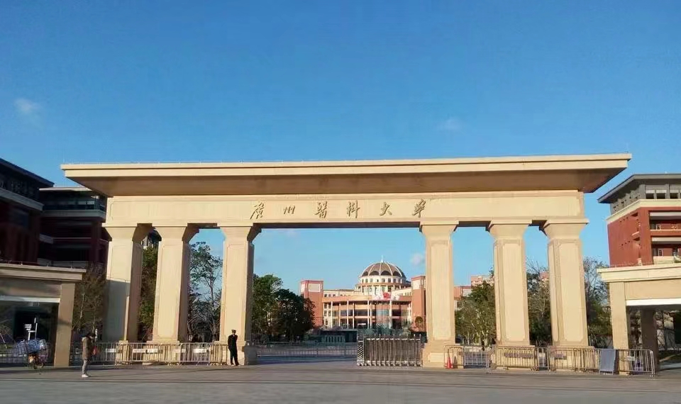 實驗室清洗機在廣州醫科大學的成功案例
